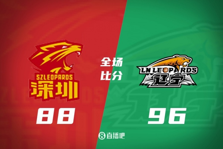 开云体育官网-CBA第24轮：广东不敌新疆 辽宁逆转深圳 北京胜四川 上海力克北控