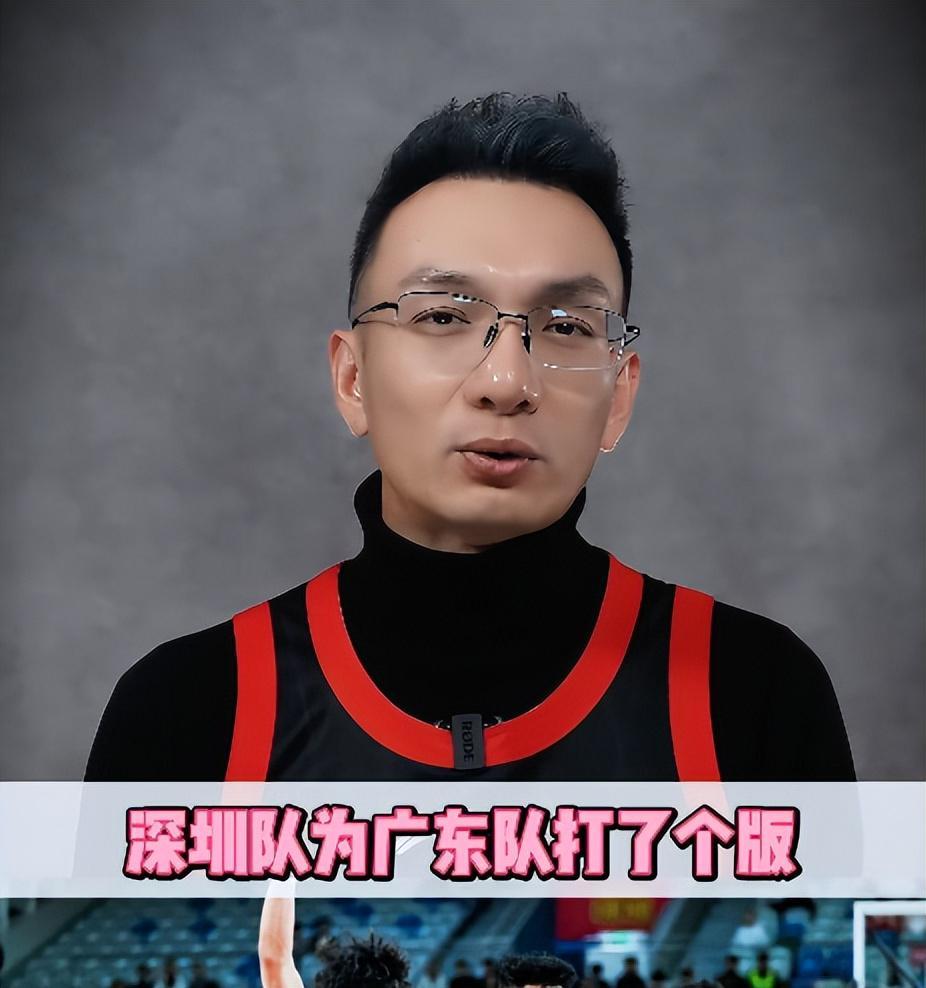 开云体育官网-刚下车就开练！战上海3条件对广东不利，粤媒支招杜锋：学深圳